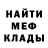 Кетамин ketamine TE_PeRsik