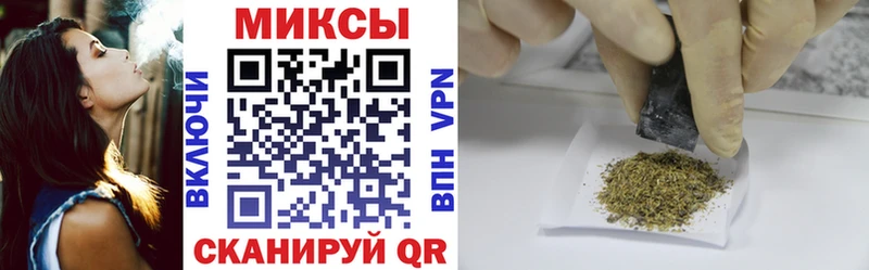OMG как зайти  Ленск  БУТИРАТ BDO 33% 