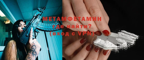 кокаин VHQ Белоозёрский