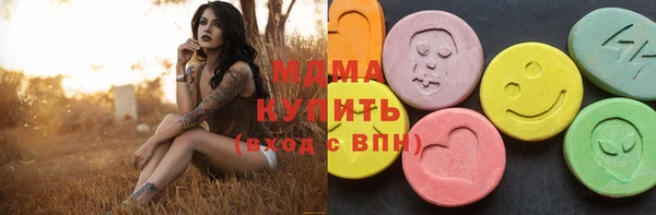 a pvp Белокуриха
