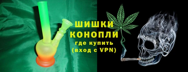 кокаин VHQ Белоозёрский
