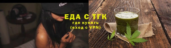 кокаин VHQ Белоозёрский