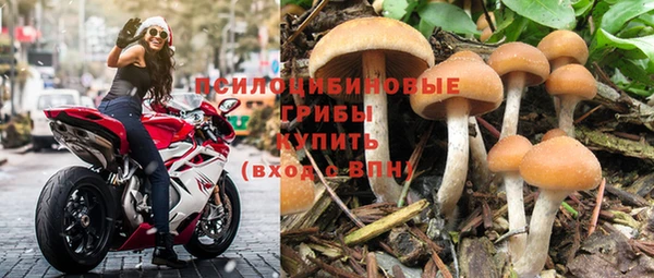 кокаин VHQ Белоозёрский