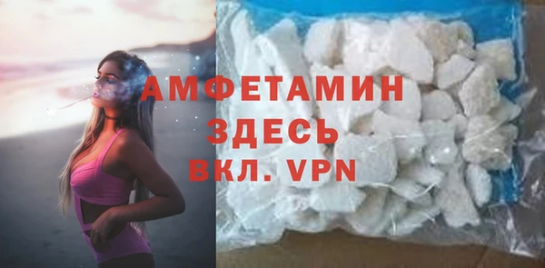 СК Беломорск