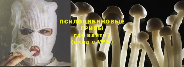кокаин VHQ Белоозёрский