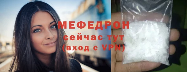 СК Беломорск