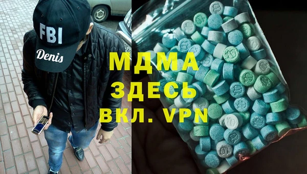 a pvp Белокуриха