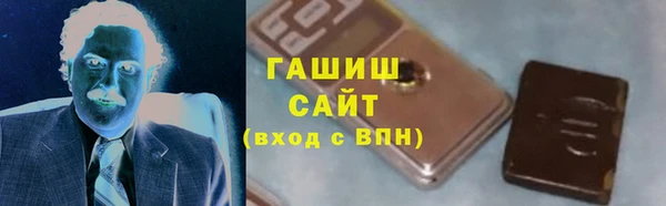 кокаин VHQ Белоозёрский