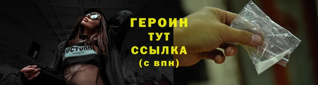 a pvp Белокуриха