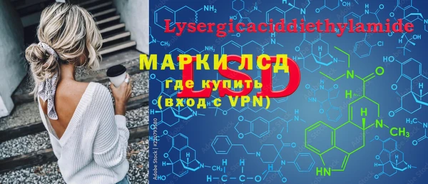 кокаин VHQ Белоозёрский