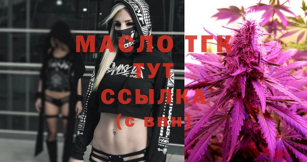 стаф Баксан