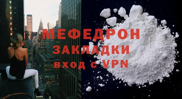 кокаин VHQ Белоозёрский