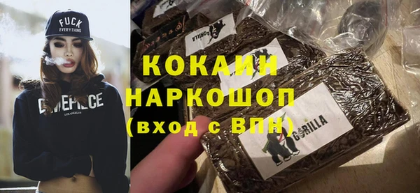 a pvp Белокуриха