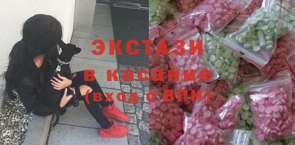 СК Беломорск