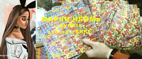 кокаин VHQ Белоозёрский