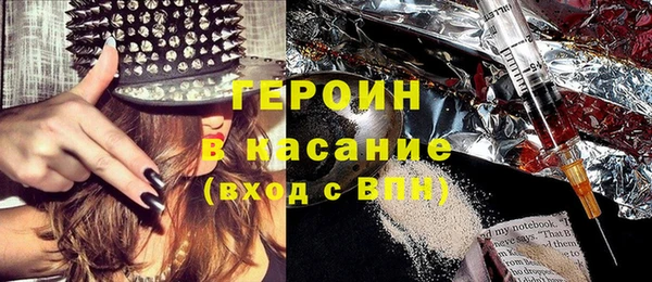 кокаин VHQ Белоозёрский