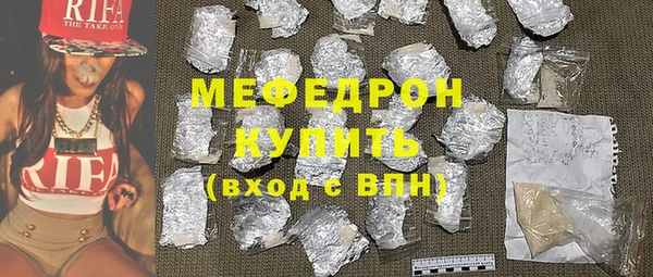 СК Беломорск