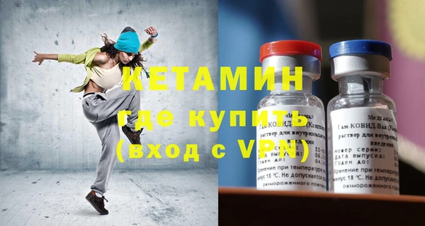 a pvp Белокуриха