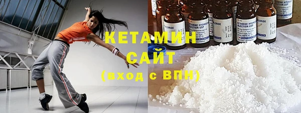 экстази Приозерск