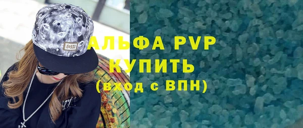 СК Беломорск