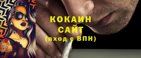 a pvp Белокуриха