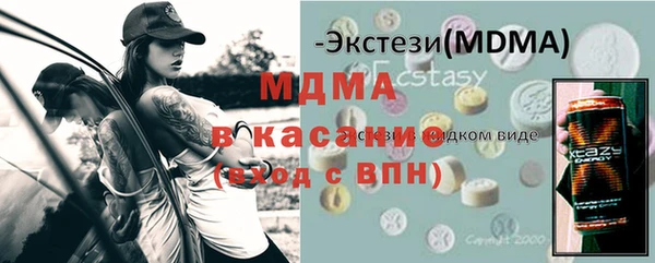 СК Беломорск