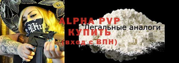 СК Беломорск